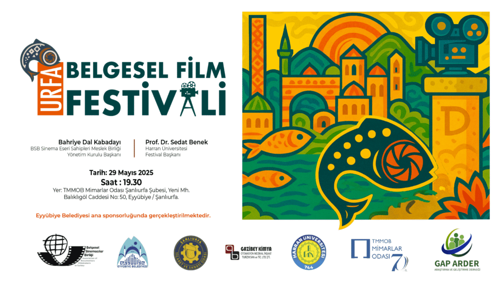 2025 Festival Afişi